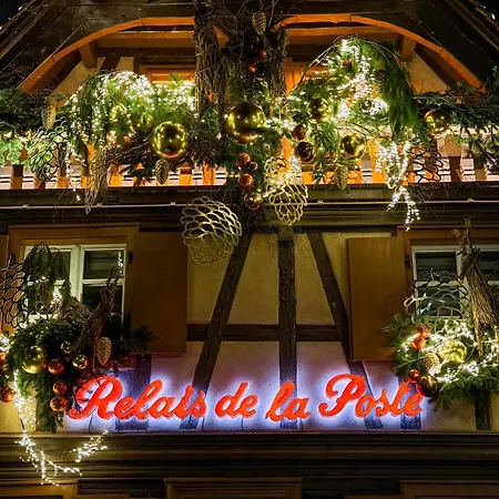 Restaurant Relais De La Poste - Strasbourg Nord ホテル ラ・ヴァンツェナウ